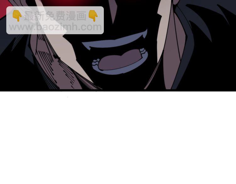 第206话 开心碰碰乐99