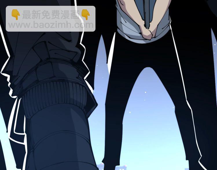 第207话 寻衅滋事10