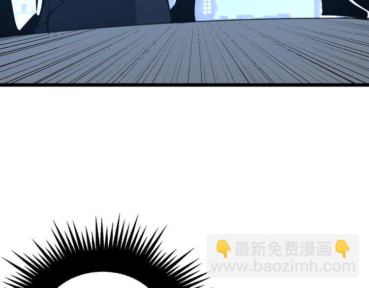 第207话 寻衅滋事11