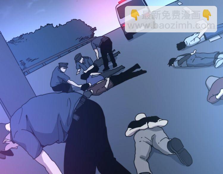 第207话 寻衅滋事137