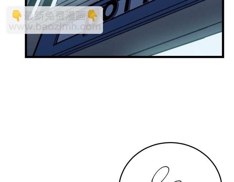 第207话 寻衅滋事140