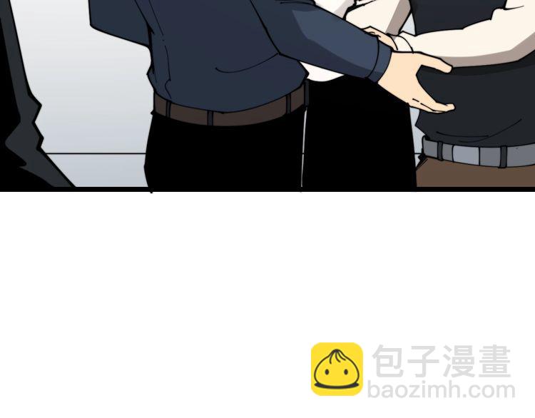 第207话 寻衅滋事142