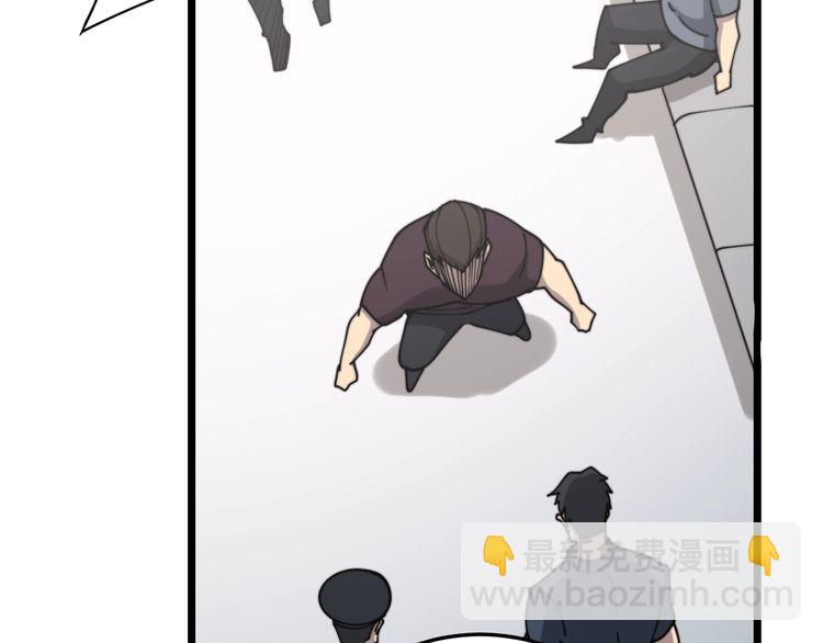 第207话 寻衅滋事173
