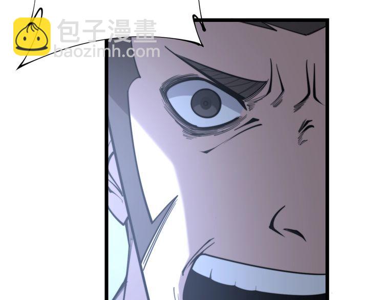 第207话 寻衅滋事23