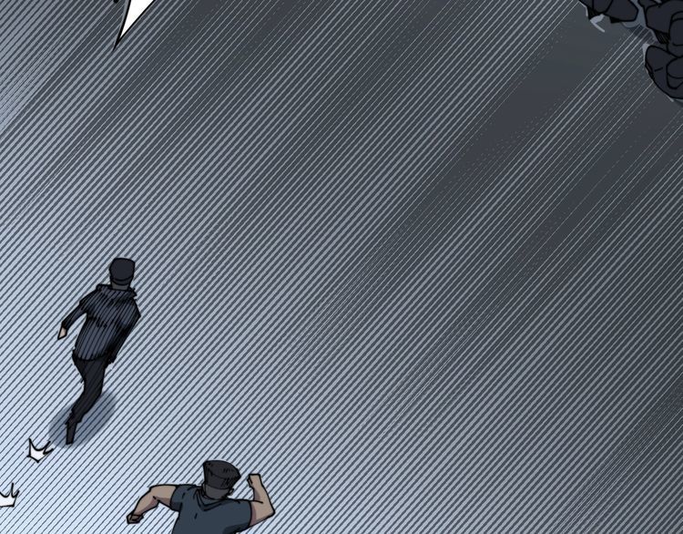 第207话 寻衅滋事33