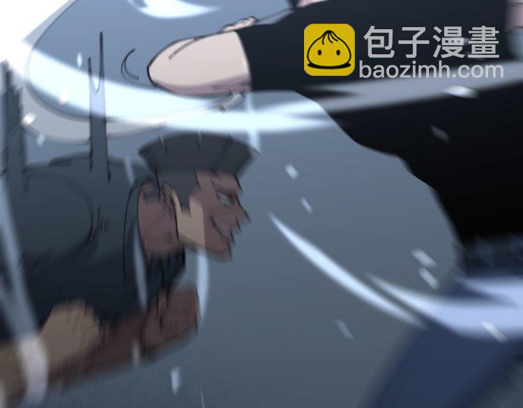 第207话 寻衅滋事37