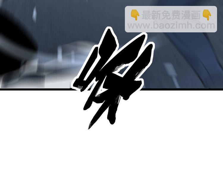 第207话 寻衅滋事38