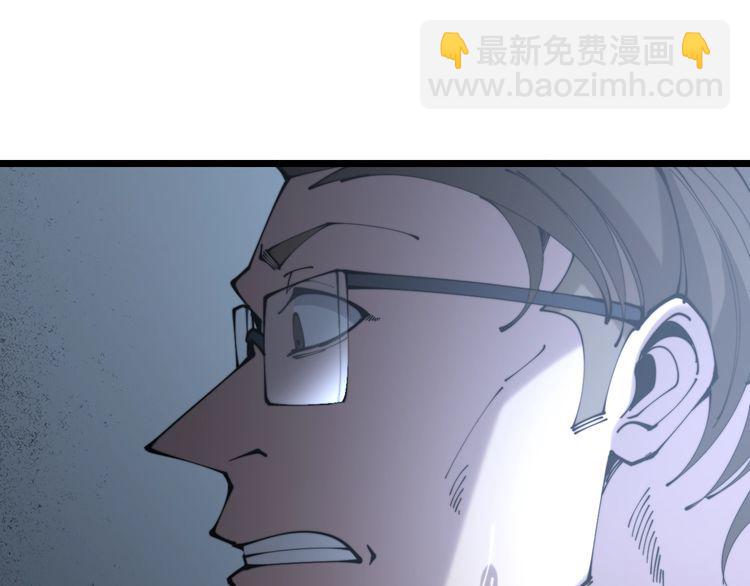 第207话 寻衅滋事39