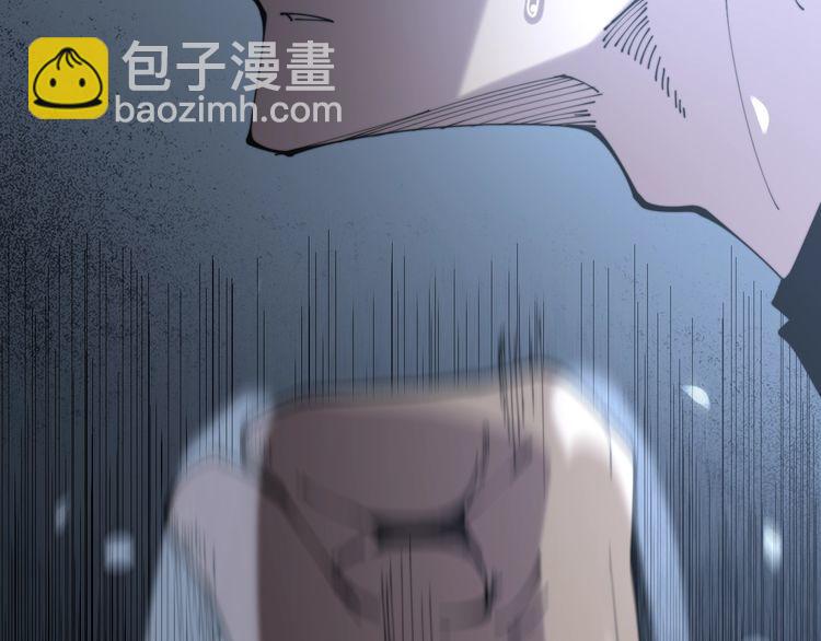 第207话 寻衅滋事40
