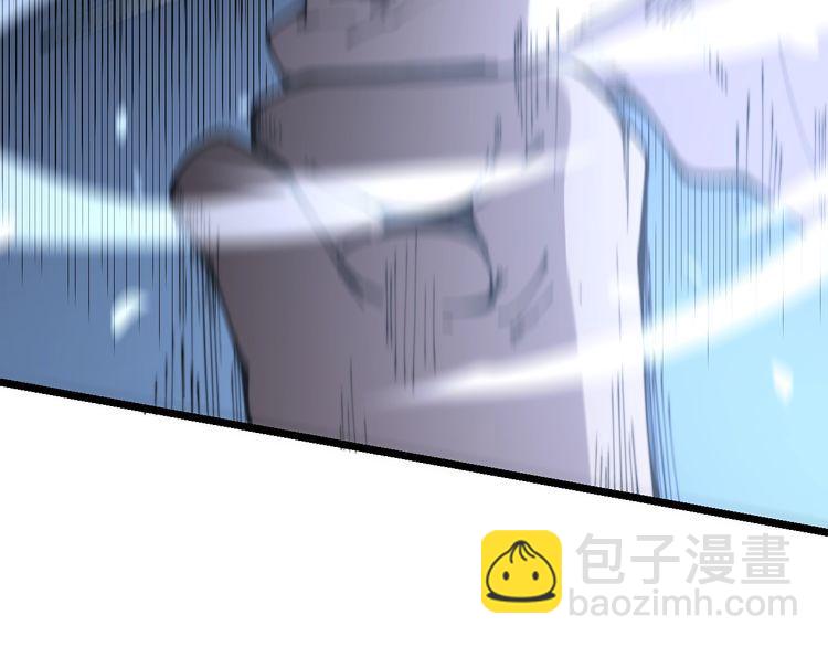 第207话 寻衅滋事43