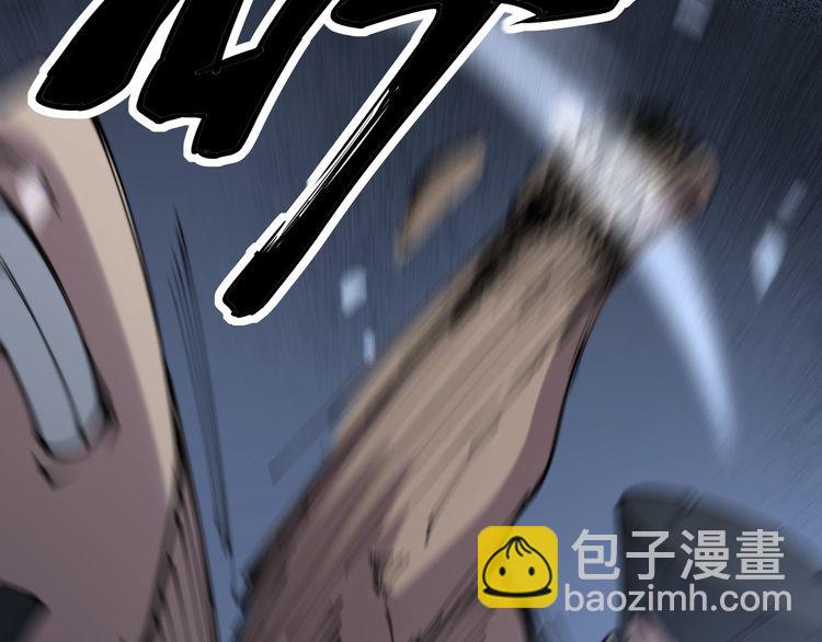 第207话 寻衅滋事46
