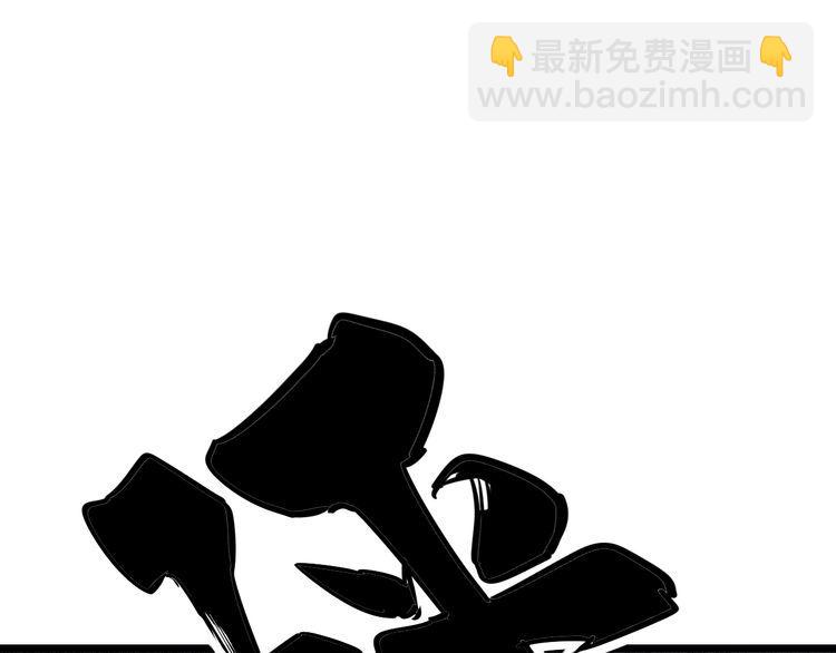 第207话 寻衅滋事49