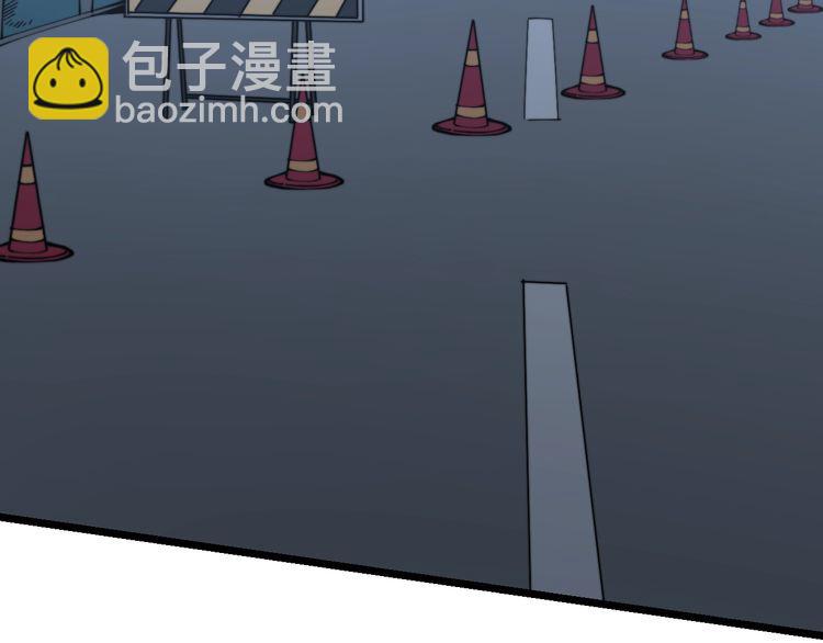 第207话 寻衅滋事5