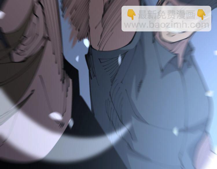 第207话 寻衅滋事51