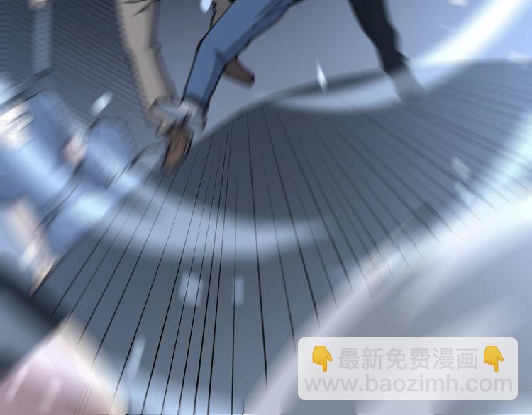 第207话 寻衅滋事55