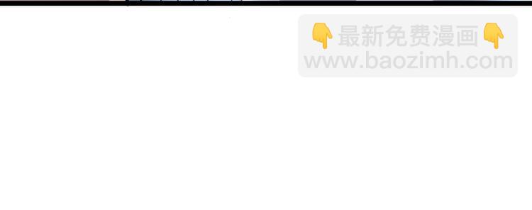 第207话 寻衅滋事56