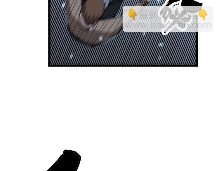 第207话 寻衅滋事59