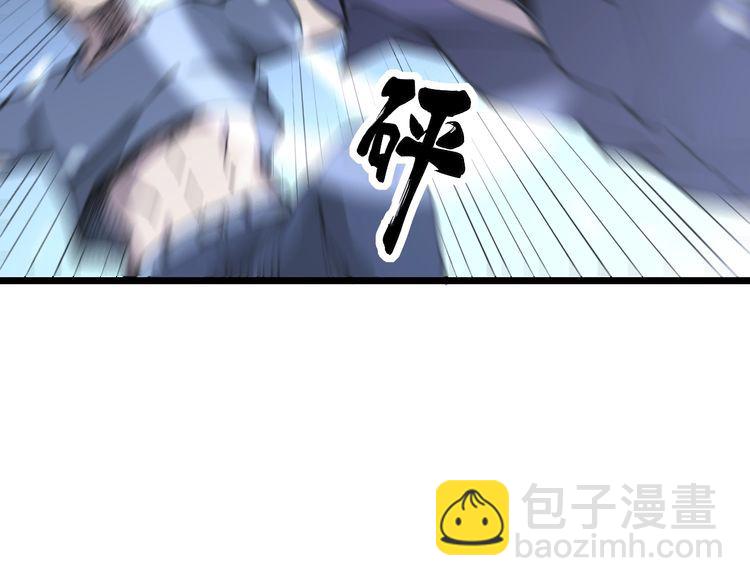 第207话 寻衅滋事61