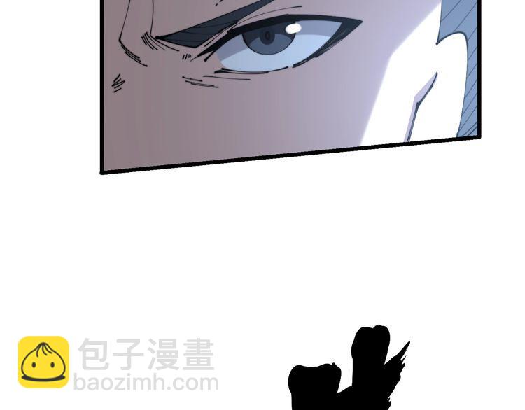第207话 寻衅滋事7