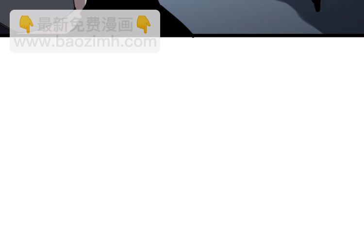 第207话 寻衅滋事71