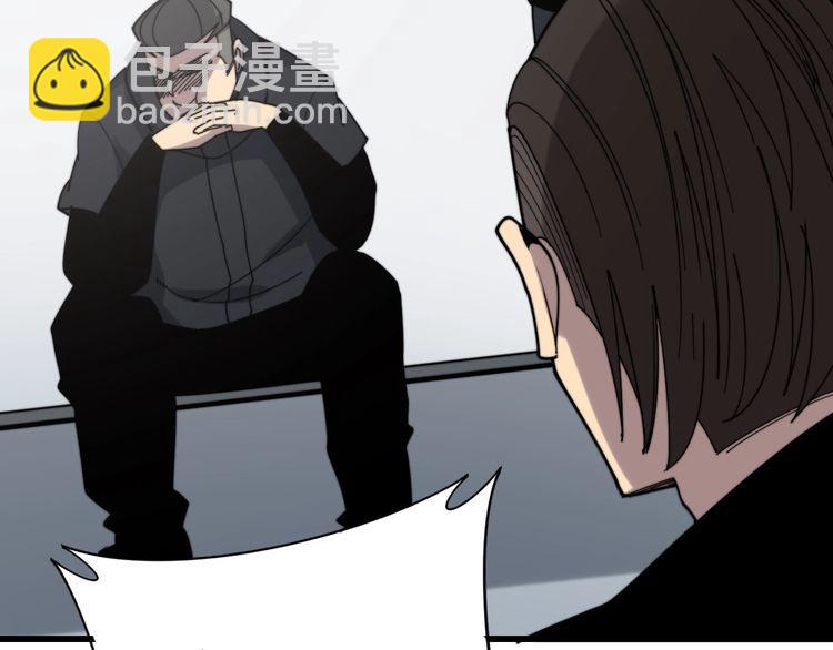 第208话 翘臀127
