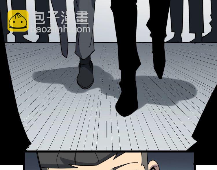 第208话 翘臀134