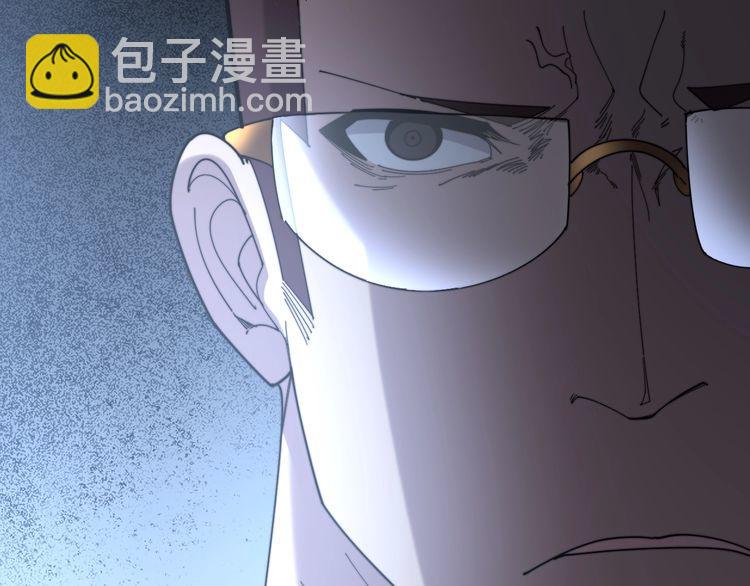 第208话 翘臀137