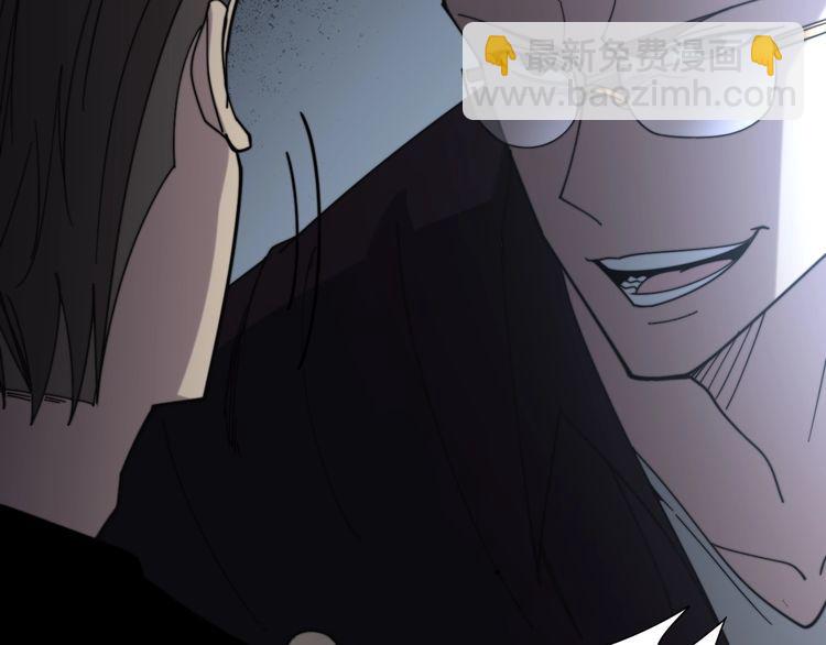 第208话 翘臀147
