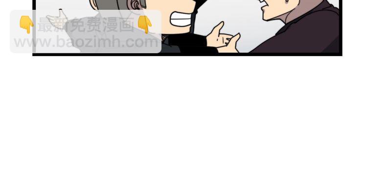 第208话 翘臀178