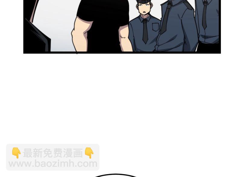 第208话 翘臀18