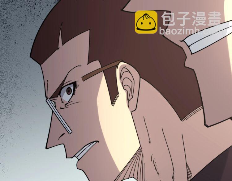 第208话 翘臀186