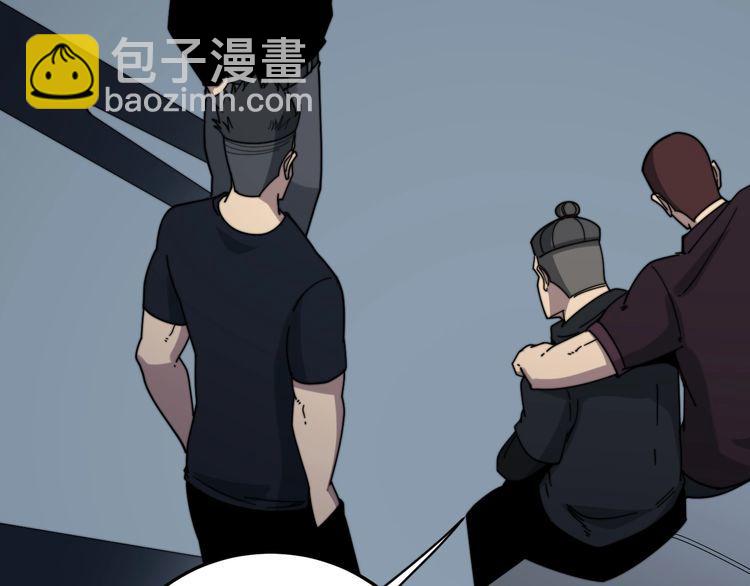 第208话 翘臀193
