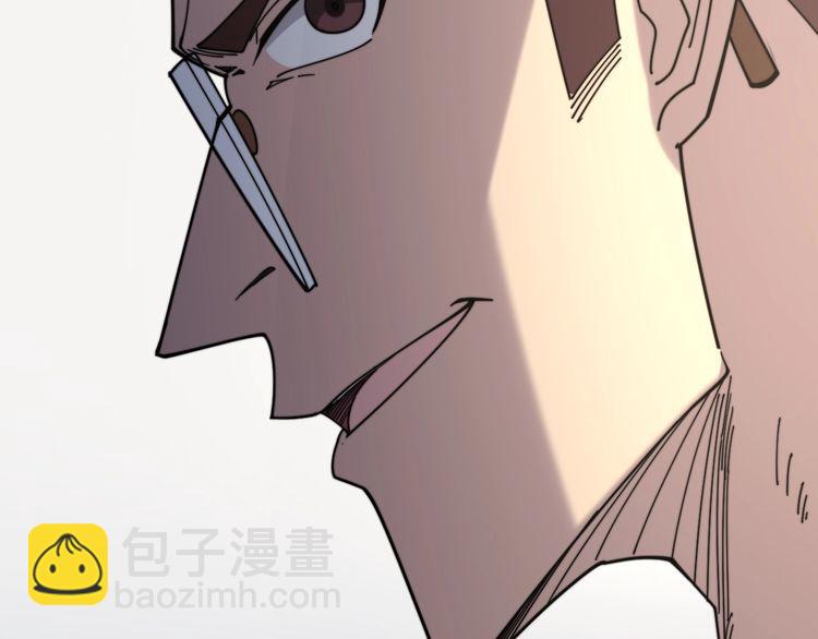 第208话 翘臀196