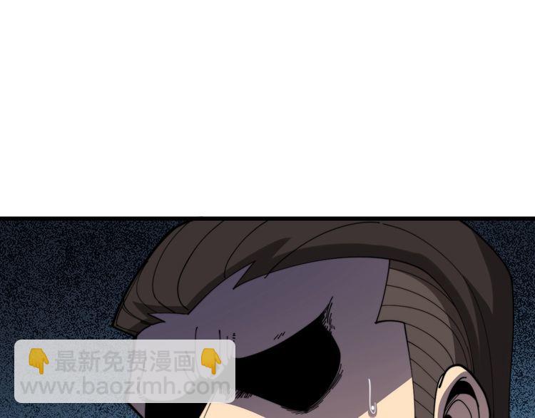 第208话 翘臀23