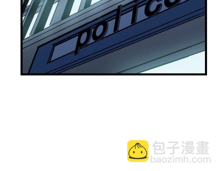 第208话 翘臀5