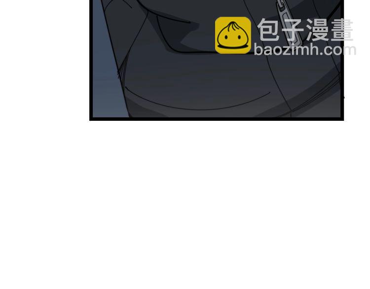 第208话 翘臀58