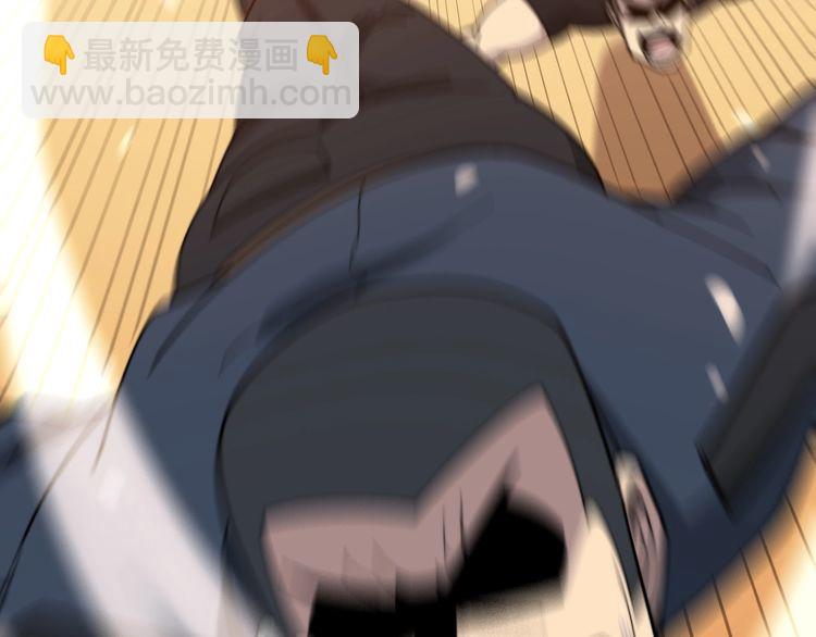 第208话 翘臀63