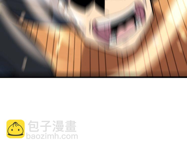 第208话 翘臀64