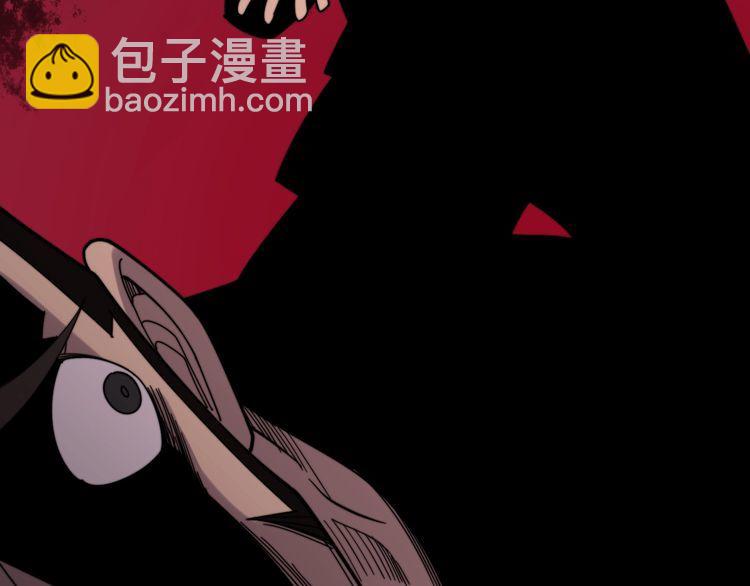 第208话 翘臀71