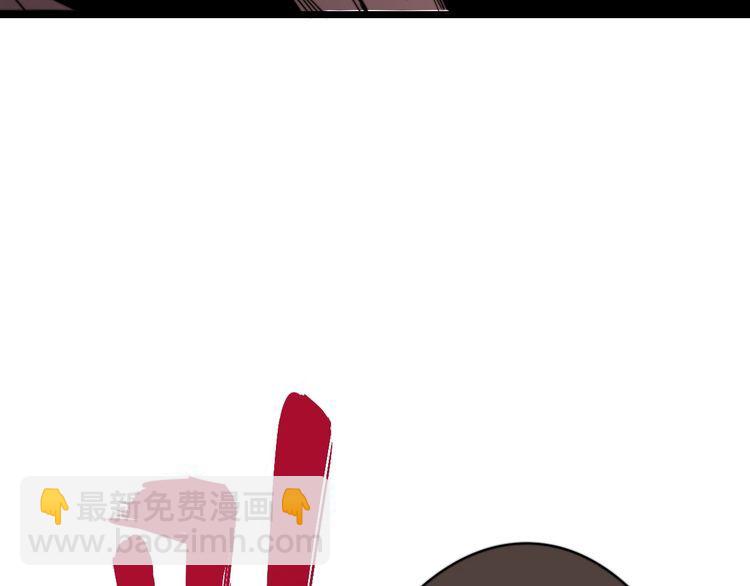 第208话 翘臀72
