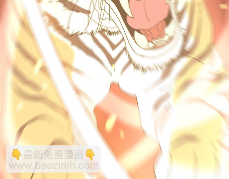 第208话 翘臀79
