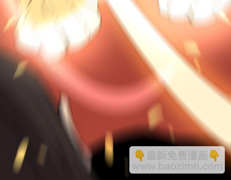 第208话 翘臀80