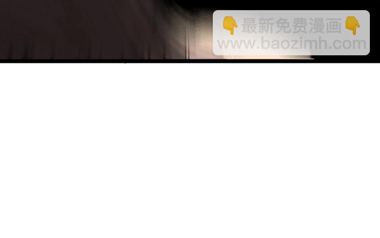 第208话 翘臀81