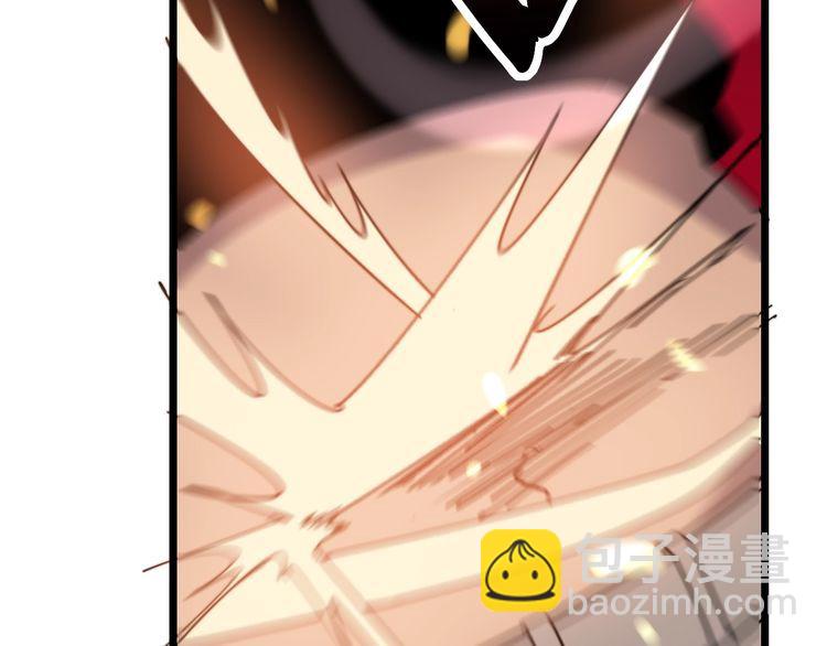 第208话 翘臀83