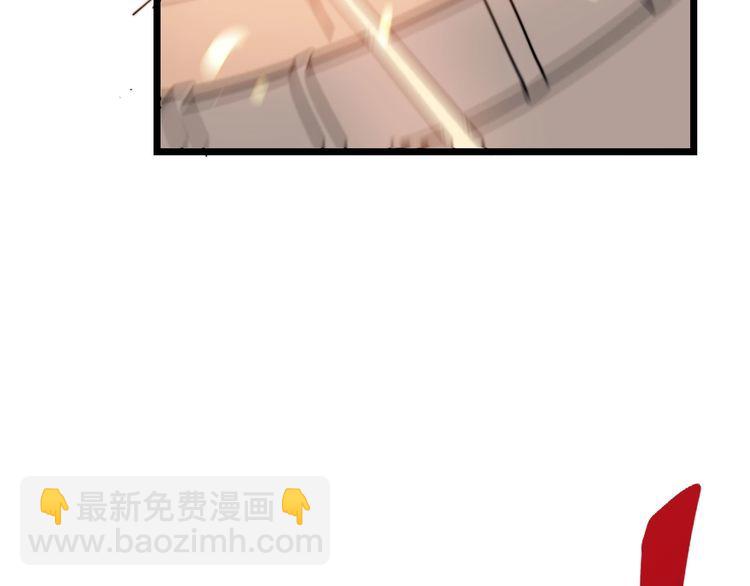 第208话 翘臀84