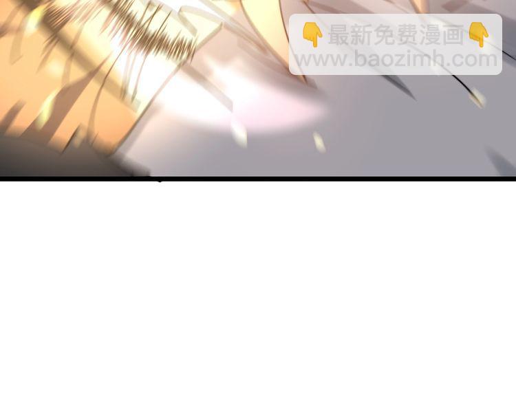 第208话 翘臀86