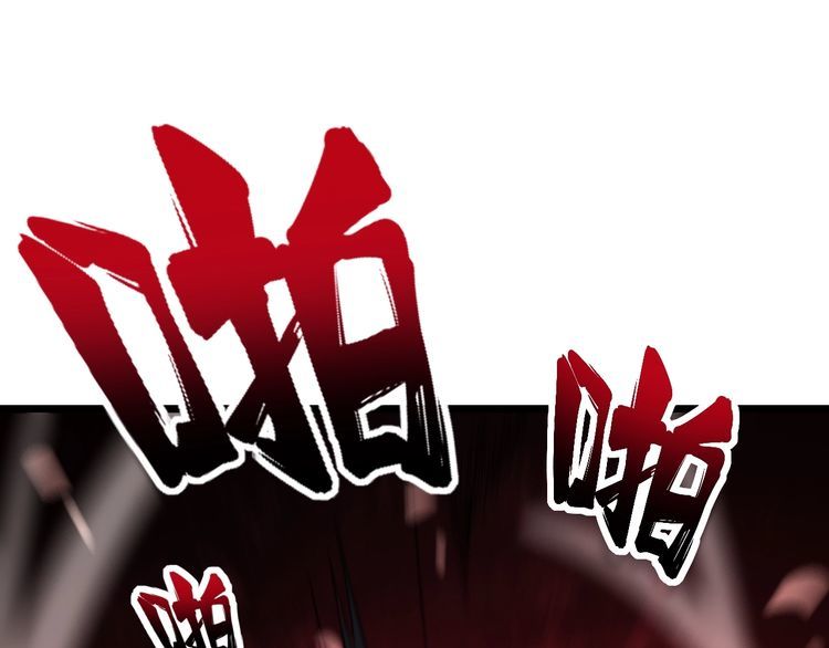 第208话 翘臀87