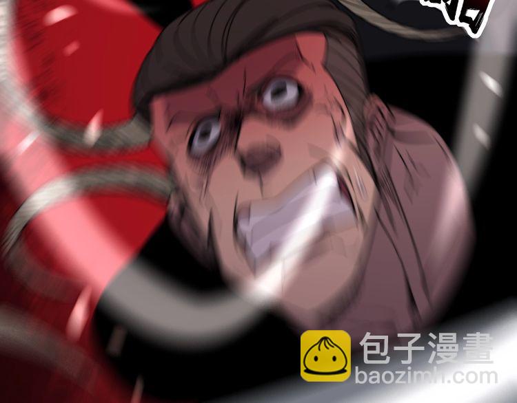 第208话 翘臀89