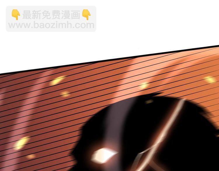 第208话 翘臀94
