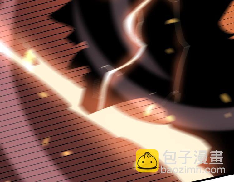 第208话 翘臀95